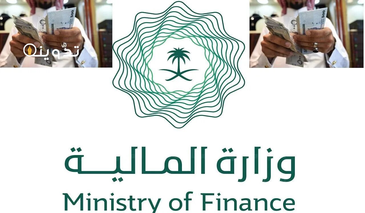 حقيقة صرف فروقات الرواتب