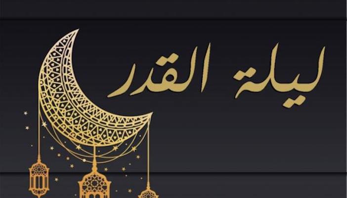 متى العشر الاواخر من رمضان