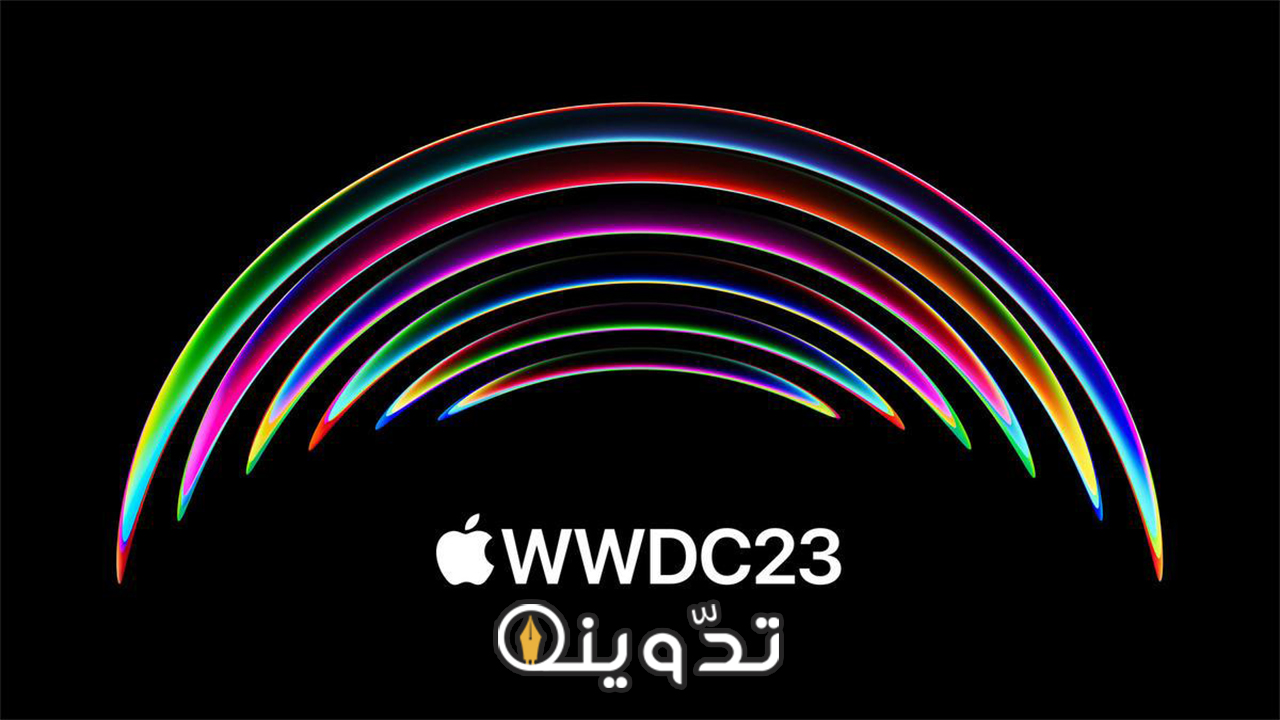 موعد مؤتمر المطورين