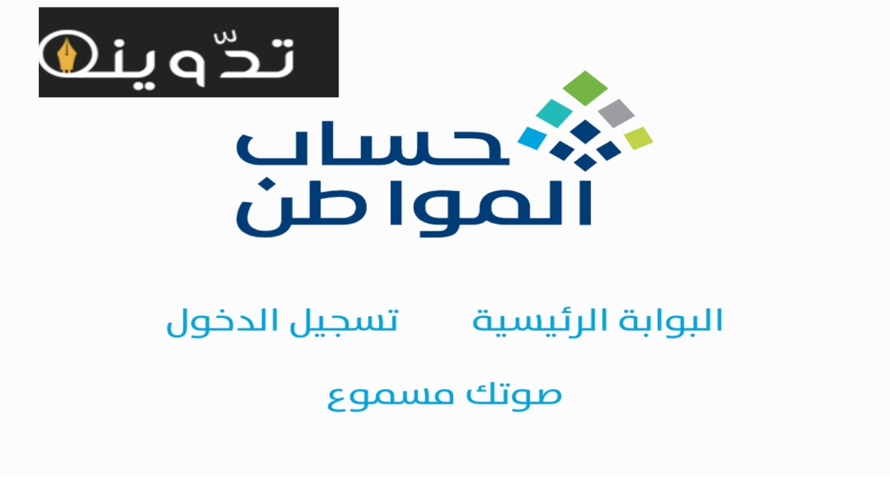 ٢٠٢٤٠٣٢٢ ٠٥٠٧٢٦
