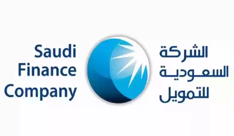شروط القرض الشخصي السريع من الشركة السعودية والمميزات وكيفية الحصول علية 19 شروط القرض الشخصي السريع من الشركة السعودية والمميزات وكيفية الحصول علية
