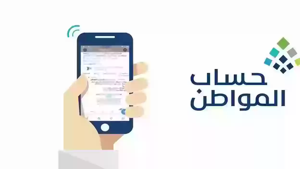 21 03 24 753781208 5