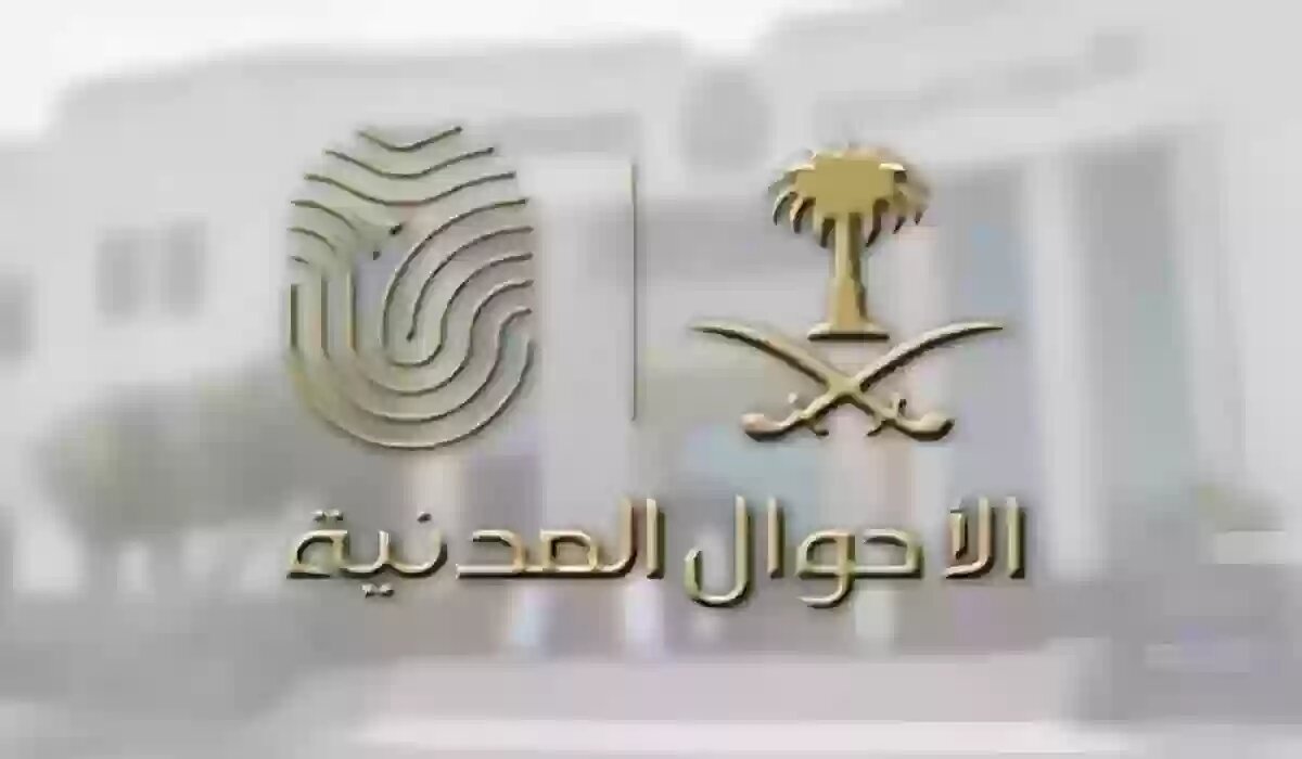 24 02 24 715736922