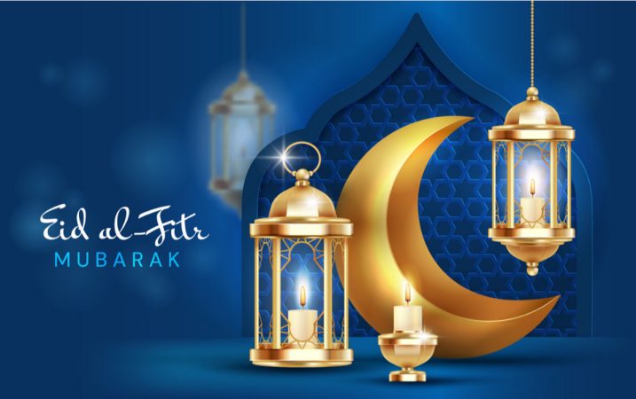 عاجل.. السعودية تعلن عن موعد إجازة عيد الفطر للقطاع الحكومي والخاص 1 4444444444444444
