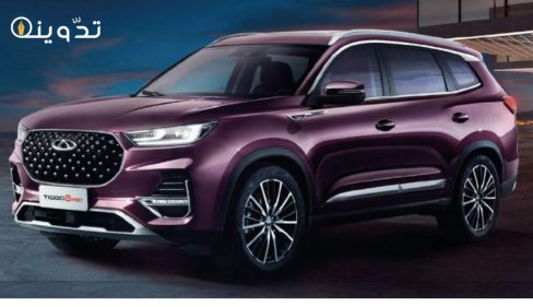 Chery tiggo 8 pro