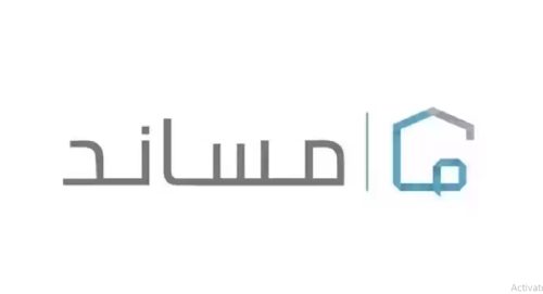 توضيح هام من "مساند" بشأن خدمة استقدام معين بالاسم وخدمة معروفة والفرق بينهما 1 خدمة استقدام معين بالاسم وخدمة معروفة