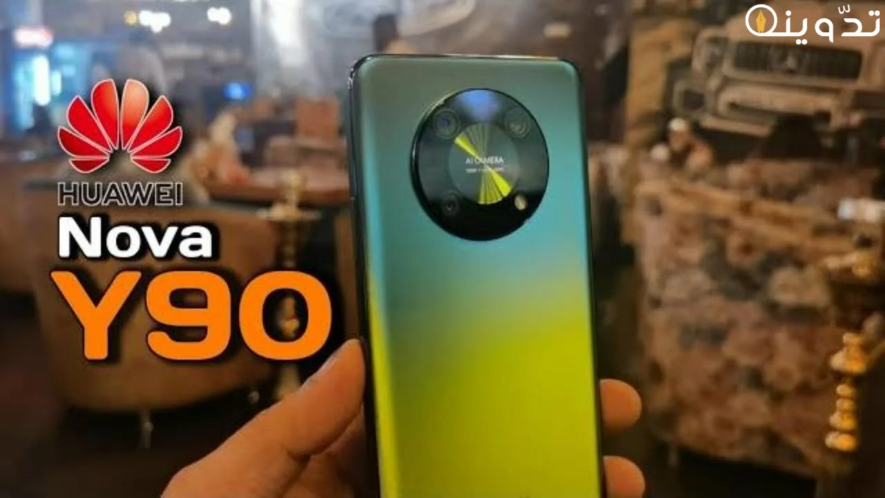 Huawei nova y90