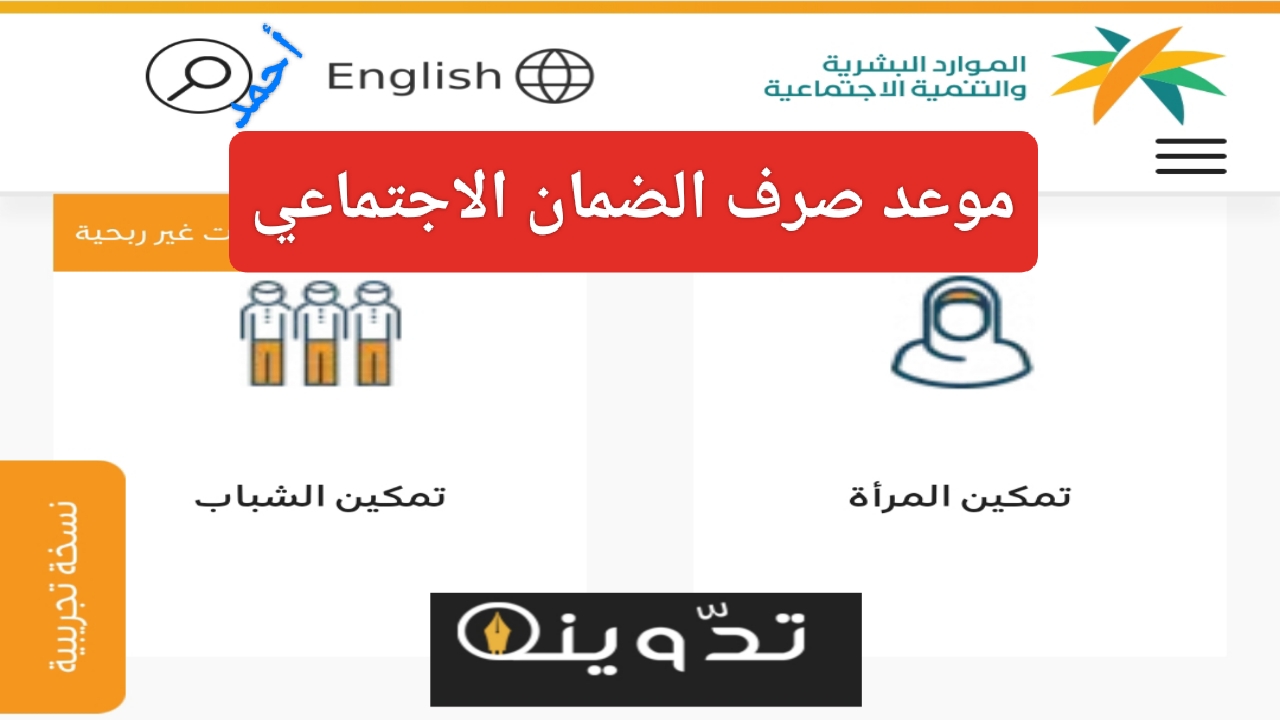 IMG ٢٠٢٤٠٣٢٤ ١٧٥٧٣٤