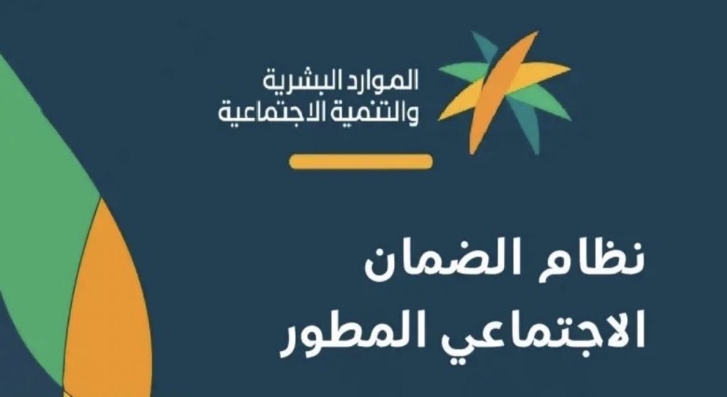 IMG ٢٠٢٤٠٣٢٧ ٠٨٠٤٤٥