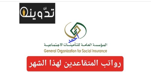 IMG ٢٠٢٤٠٣٢٣ ١٧٠١٥١