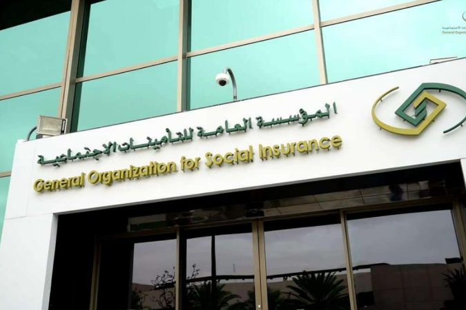 موعد صرف رواتب المتقاعدين لشهر مارس 2024 وكيفية الإستعلام عن الراتب من مؤسسة التقاعد 1 IMG ٢٠٢٤٠٣٢٣ ٢٠٢٣٢٥ 1200 x 800 pixel