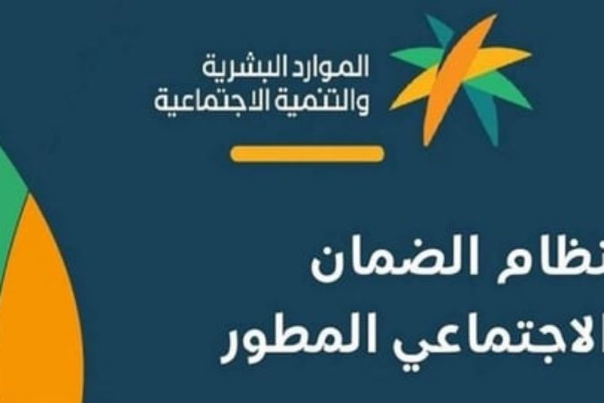 IMG ٢٠٢٤٠٣٢٣ ٢٠٥٨٠٤ 1200 x 800 pixel