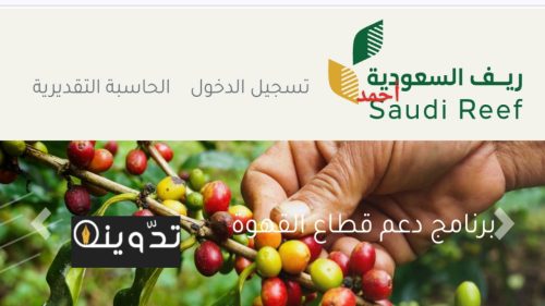 IMG ٢٠٢٤٠٣٢٤ ١٤٤٦٠٨