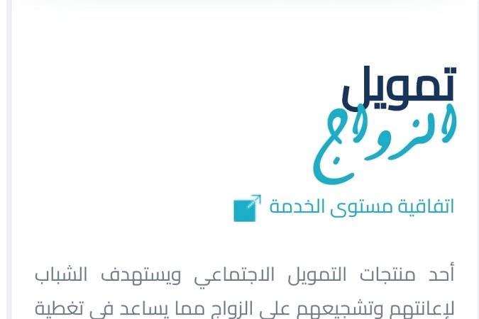 IMG ٢٠٢٤٠٣٢٤ ١٥٥٢٤١ 1200 x 800 pixel