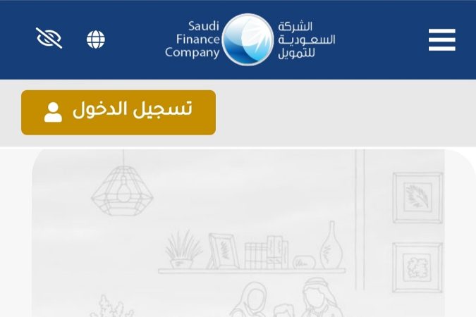 IMG ٢٠٢٤٠٣٢٤ ١٦٢٦٤٩ 1200 x 800 pixel