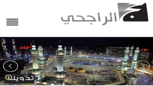 IMG ٢٠٢٤٠٣٢٤ ١٩٠٦١١