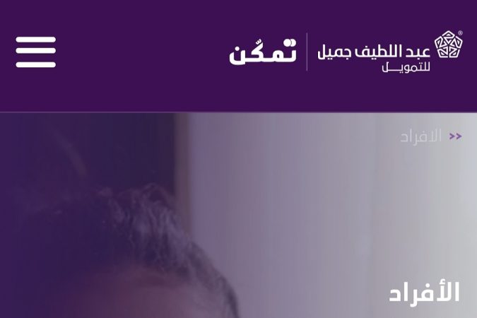 IMG ٢٠٢٤٠٣٢٥ ١٧١٧٢٨ 1200 x 800 pixel