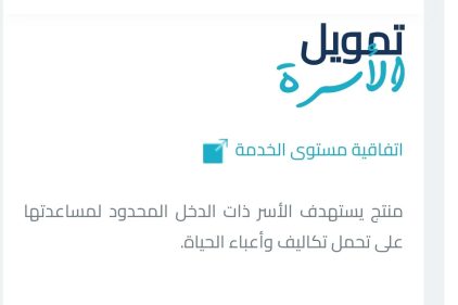 IMG ٢٠٢٤٠٣٢٥ ١٧٥٦٤٩ 1200 x 800 pixel