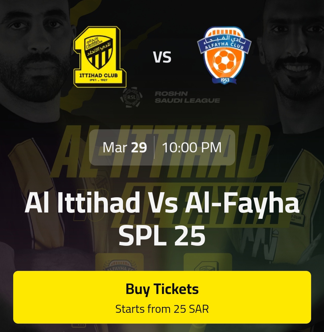 مُتاح.. رابط حجز تذاكر مباراة الاتحاد والفيحاء في دوري روشن السعودي 2023-2024 الجولة 25 2 تذاكر مباراة الاتحاد والفيحاء