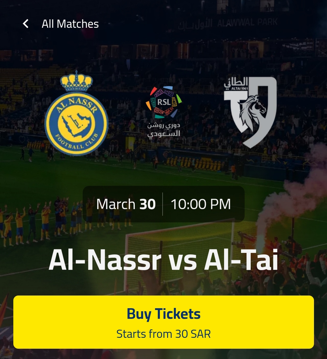 من هُنا.. رابط حجز تذاكر مباراة النصر والطائي في إطار الجولة 25 من دوري روشن السعودي 2023-2024 2 تذاكر مباراة النصر والطائي