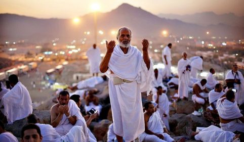 ما هي طريقة التسجيل في حملة الراجحي للحج وأهم الشروط الواجبة للبرنامج 1445؟ 19 IMG ٢٠٢٤٠٣٢٩ ٠٩٤٥١٩ 1200 x 700 pixel