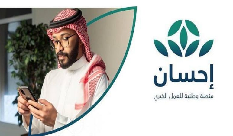 IMG ٢٠٢٤٠٣٢٩ ١٨٥٨٤٦ 1200 x 700 pixel