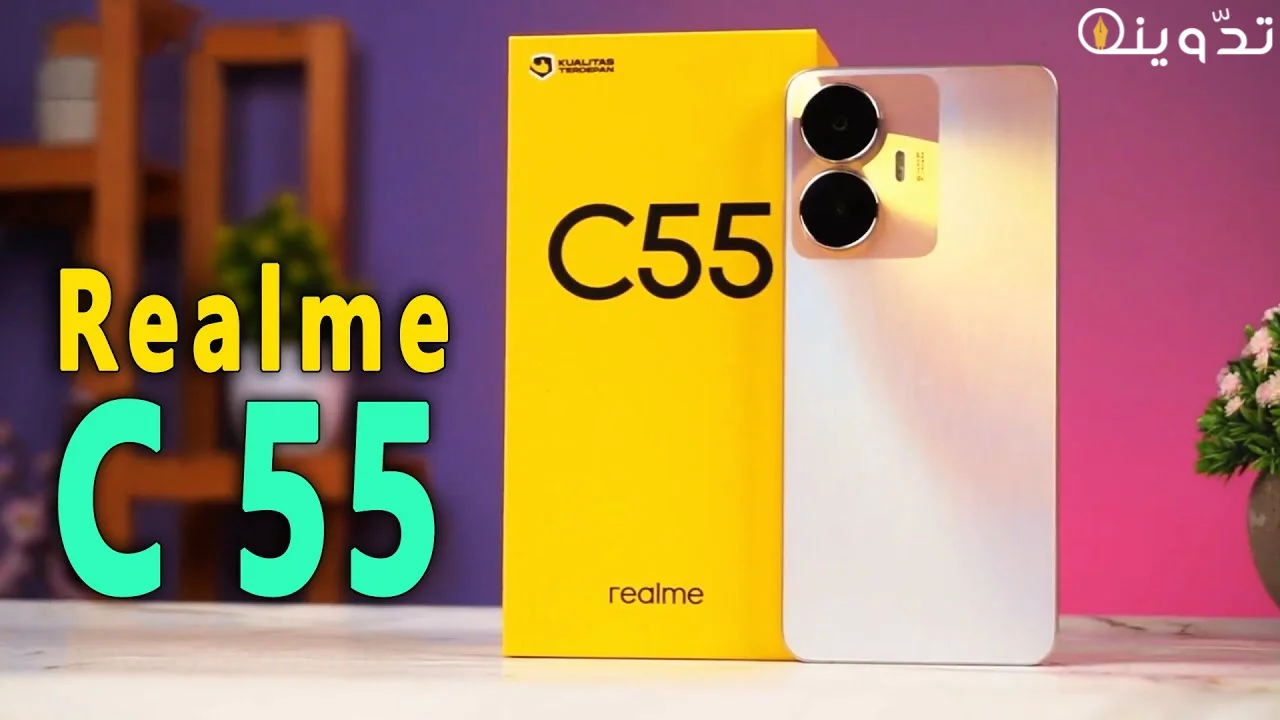 Realme c55