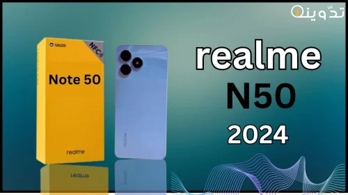 Realme note 50