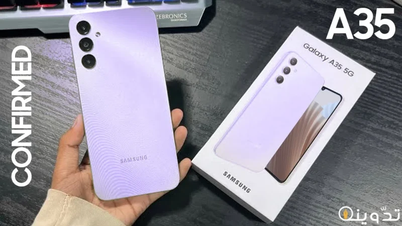 Samsung galaxy A35 5g