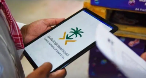 موعد تطبيق الفوترة الإلكترونية للمنشآت