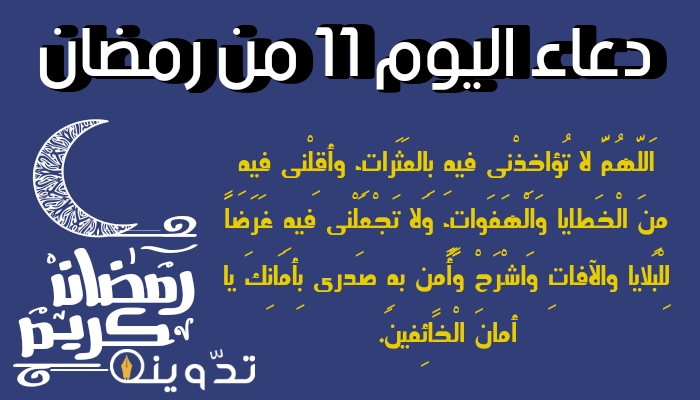 T401711018606263