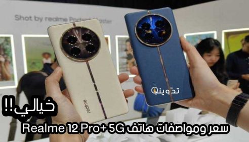T401711622492845