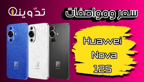 T401711823156593
