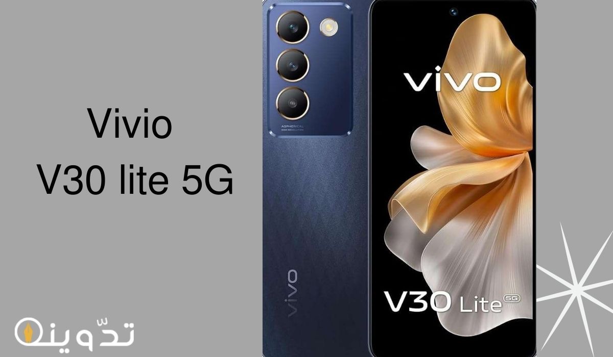 Vivio V30 lite 5G
