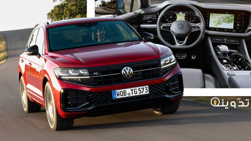 Volkswagen Touareg 2024