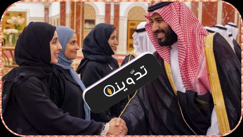 اليوم العالمي للسعادة
