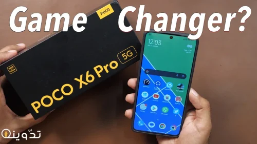 Xiaomi poco x6