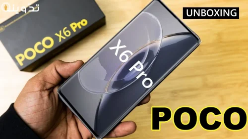 Xiaomi poco x6 pro