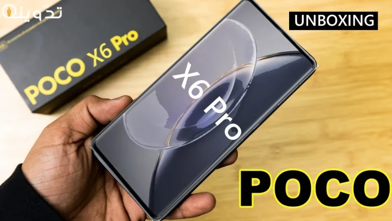 Xiaomi poco x6 pro