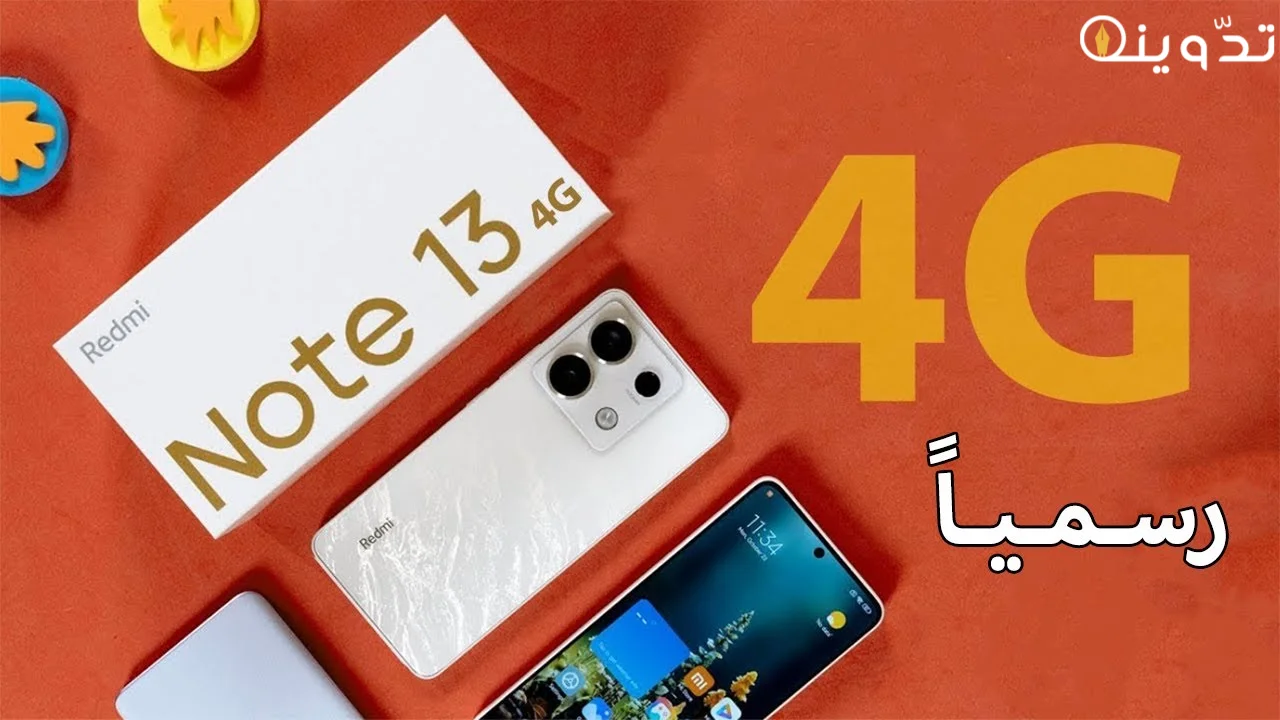 Xiaomi redmi note 13