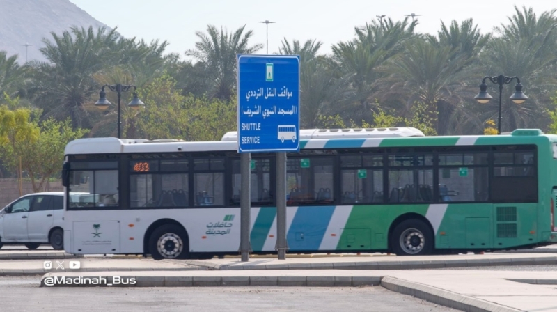 تمديد مواعيد النقل الترددي والنقل العام
