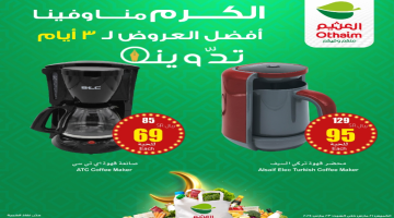 image 2024 03 22T003049.583