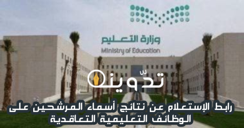 image 2024 03 27T200411.635