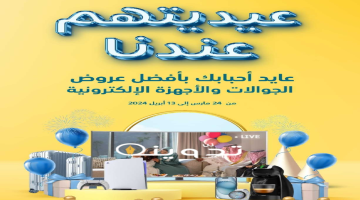 image 2024 03 28T194659.024