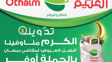 image 2024 03 30T150320.787