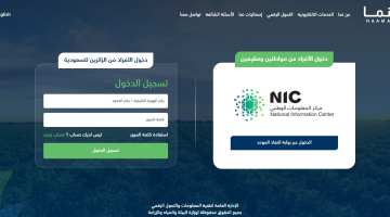 image 20240105111945 2