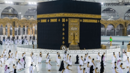 شروط التسجيل في حملة الراجحي للحج 1445 19 image 20240320113456 1 1