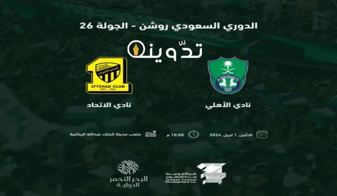 img 1711902667936