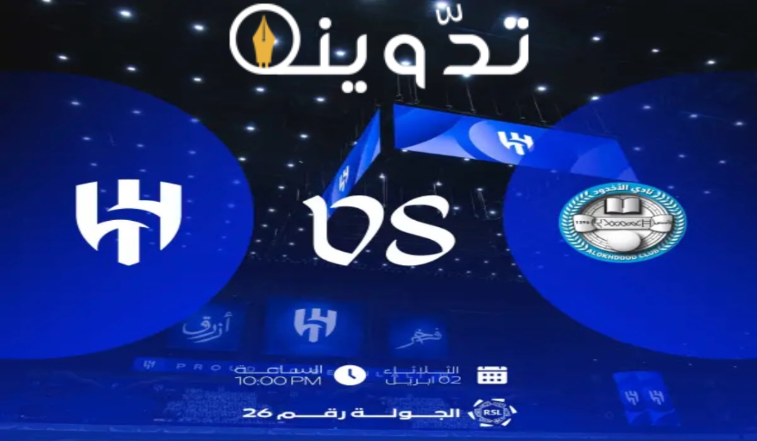 img 1711904518734