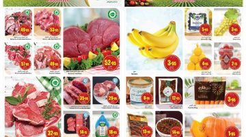 inbound3544938987199916587